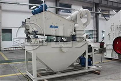 SS SERIES FINE SAND COLLECTING SYSTEM (3)ngw