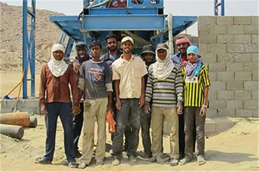 250TH FIXED GRANITE CRUSHING  (3)jyb