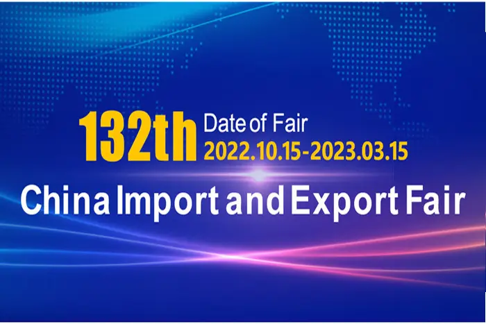 Shanghai SANME Co., Ltd. will meet you at the 132nd Canton Fair