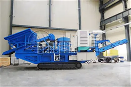 E-MP SERIES MOBILE CONE CRUSHER (2)5o9