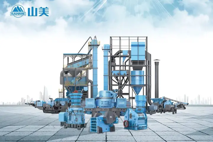 Shanghai SANME Co., Ltd. is approved to establish an expert workstation to jointly draw up a blueprint for technological innovation