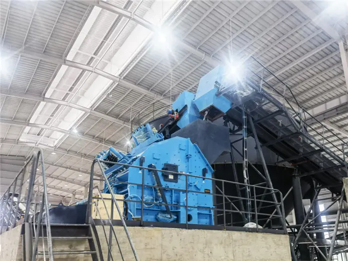 What Are the Types of Impact Crushers (3).jpg